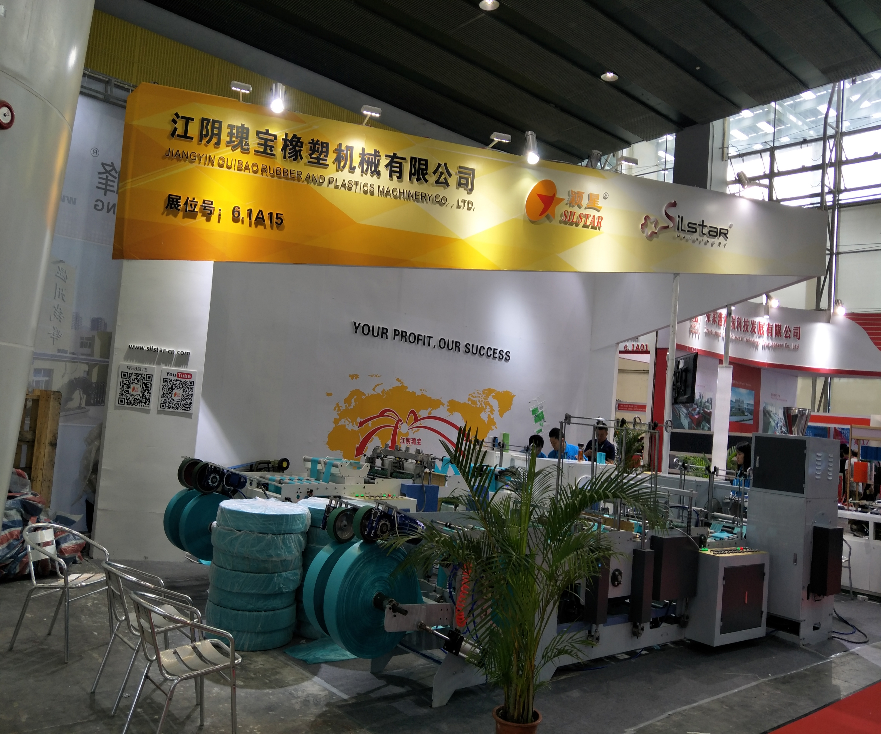 Chinaplas 2017 tại Quảng Châu