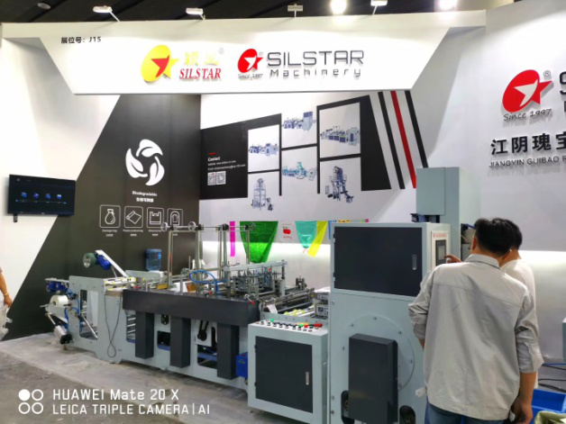 silstar Chinaplas 2019 01